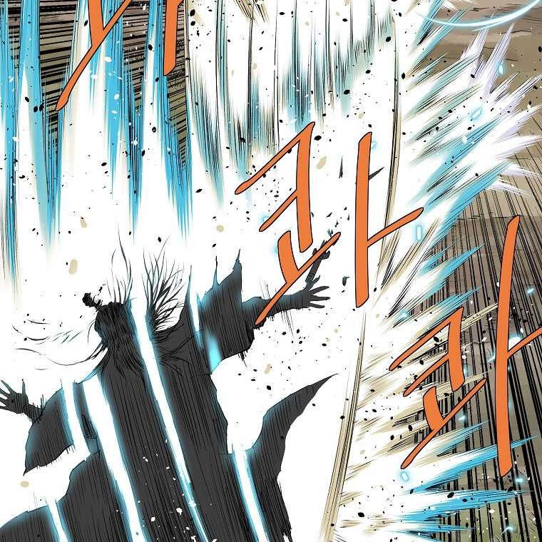 Archer Sword God : Descendants of the Archer Chapter 116 - halaman 22
