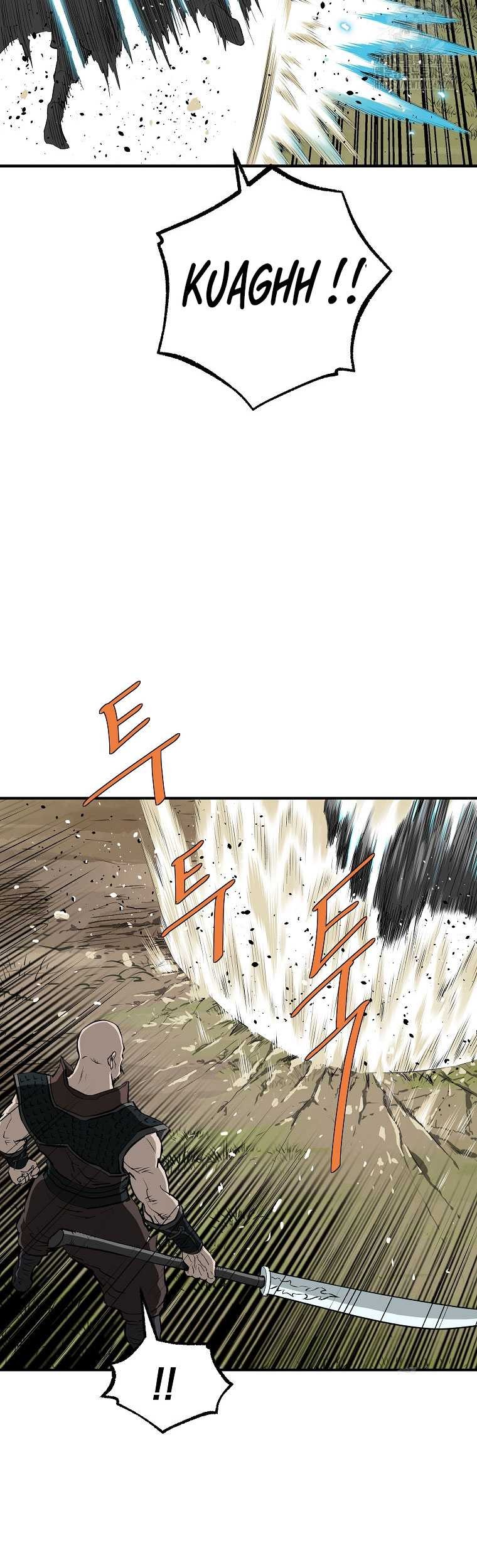 Archer Sword God : Descendants of the Archer Chapter 116 - halaman 23