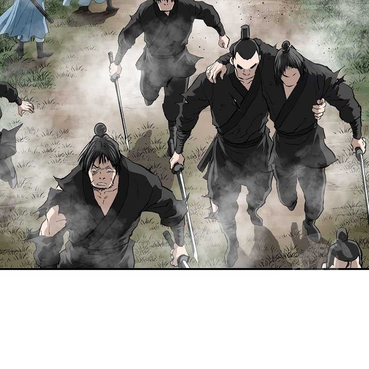 Archer Sword God : Descendants of the Archer Chapter 116 - halaman 25