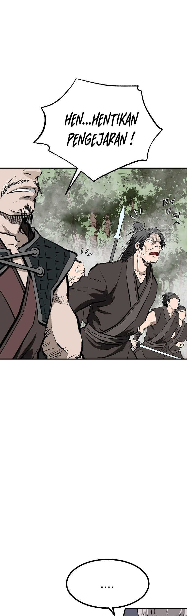 Archer Sword God : Descendants of the Archer Chapter 116 - halaman 26