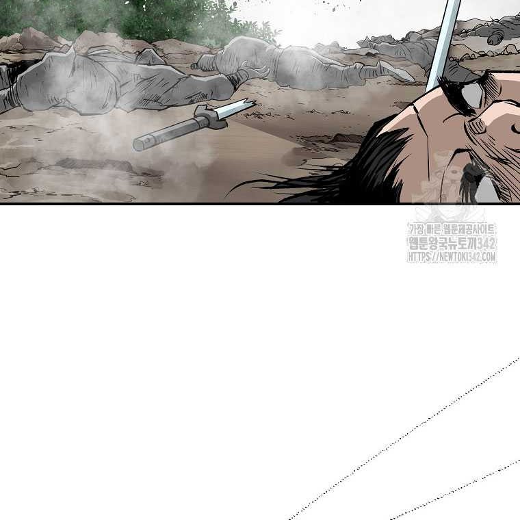 Archer Sword God : Descendants of the Archer Chapter 116 - halaman 28