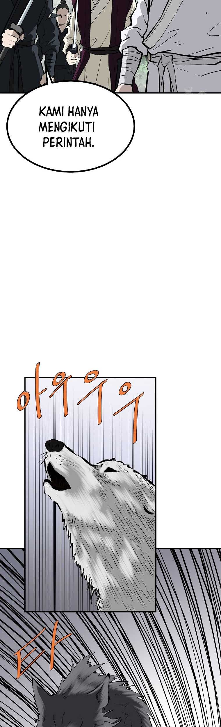 Archer Sword God : Descendants of the Archer Chapter 116 - halaman 32