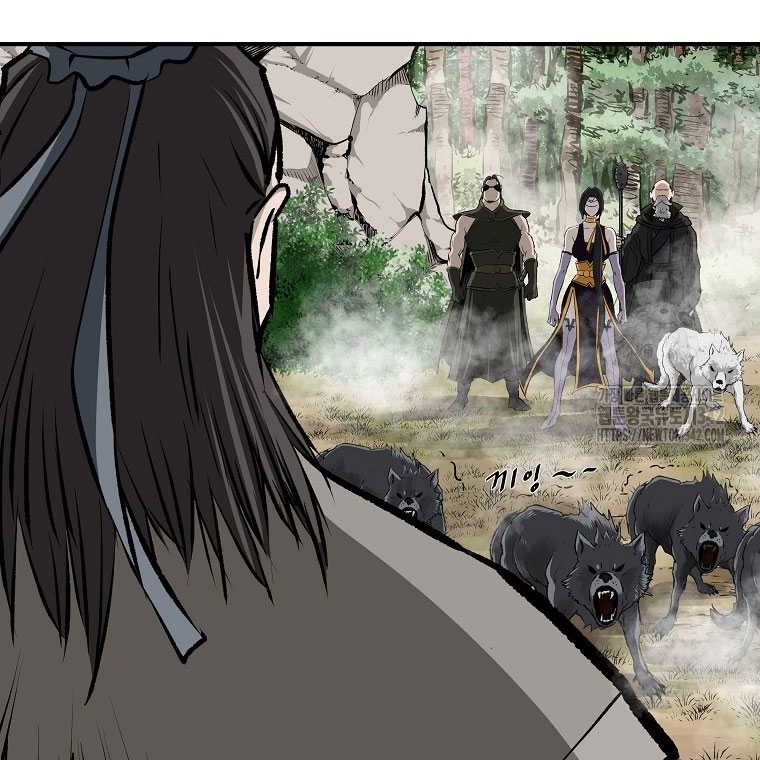 Archer Sword God : Descendants of the Archer Chapter 116 - halaman 40