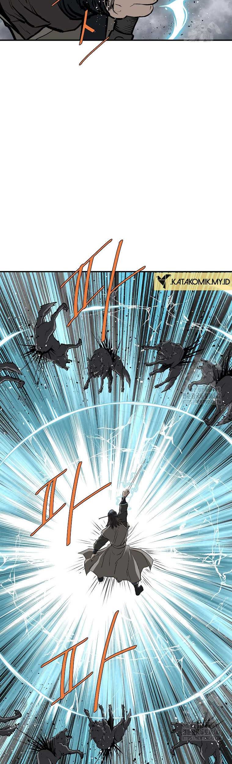 Archer Sword God : Descendants of the Archer Chapter 116 - halaman 45