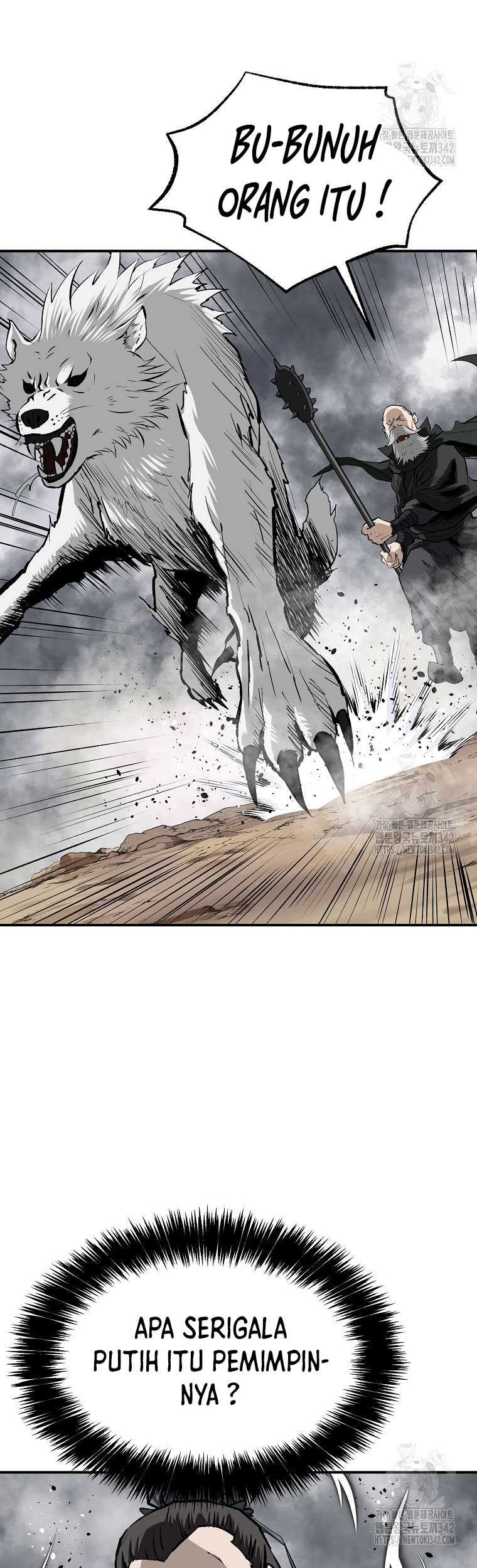 Archer Sword God : Descendants of the Archer Chapter 116 - halaman 47