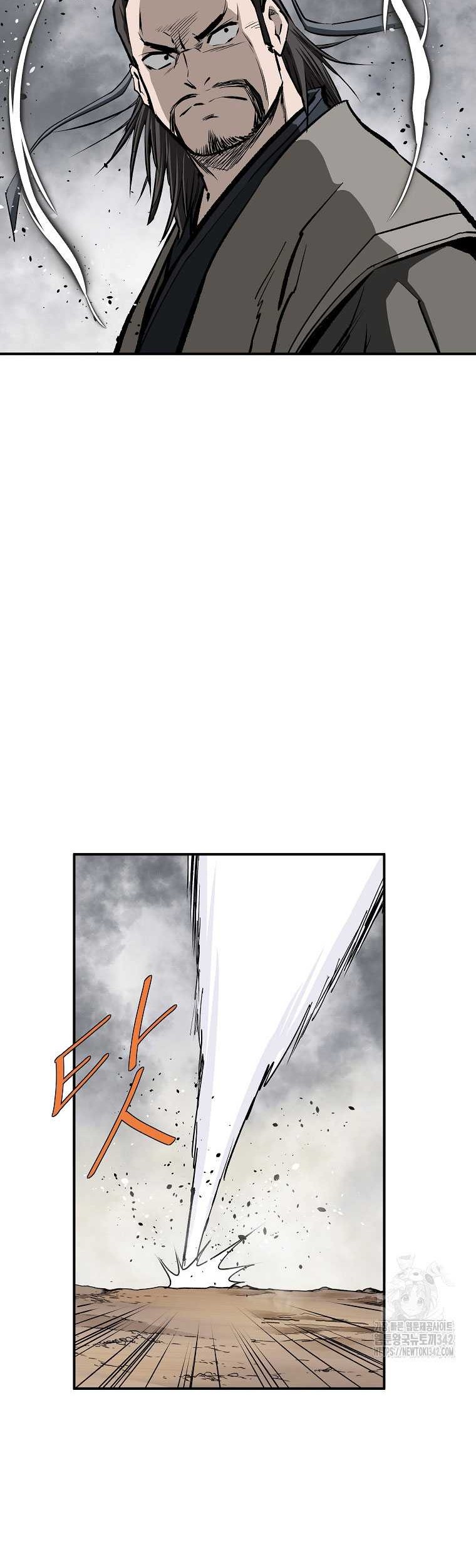 Archer Sword God : Descendants of the Archer Chapter 116 - halaman 48