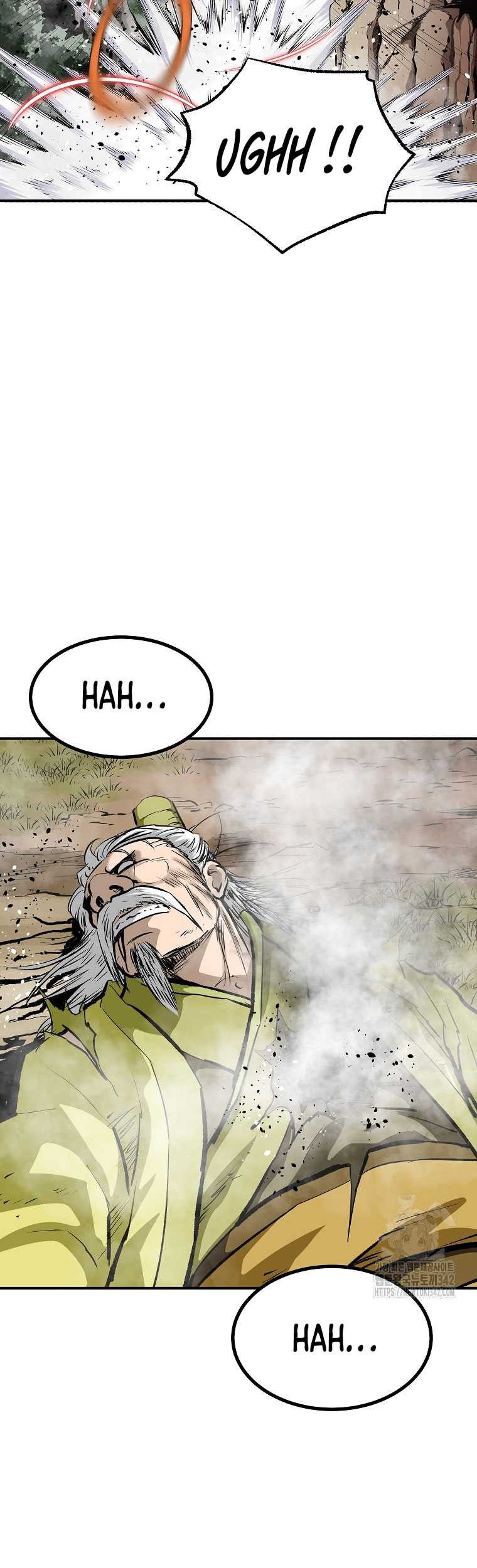 Archer Sword God : Descendants of the Archer Chapter 116 - halaman 5