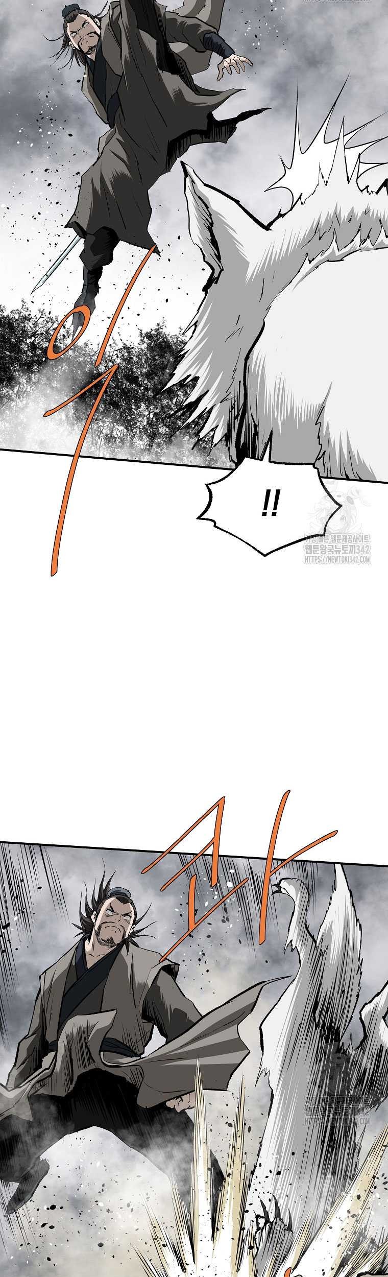 Archer Sword God : Descendants of the Archer Chapter 116 - halaman 50