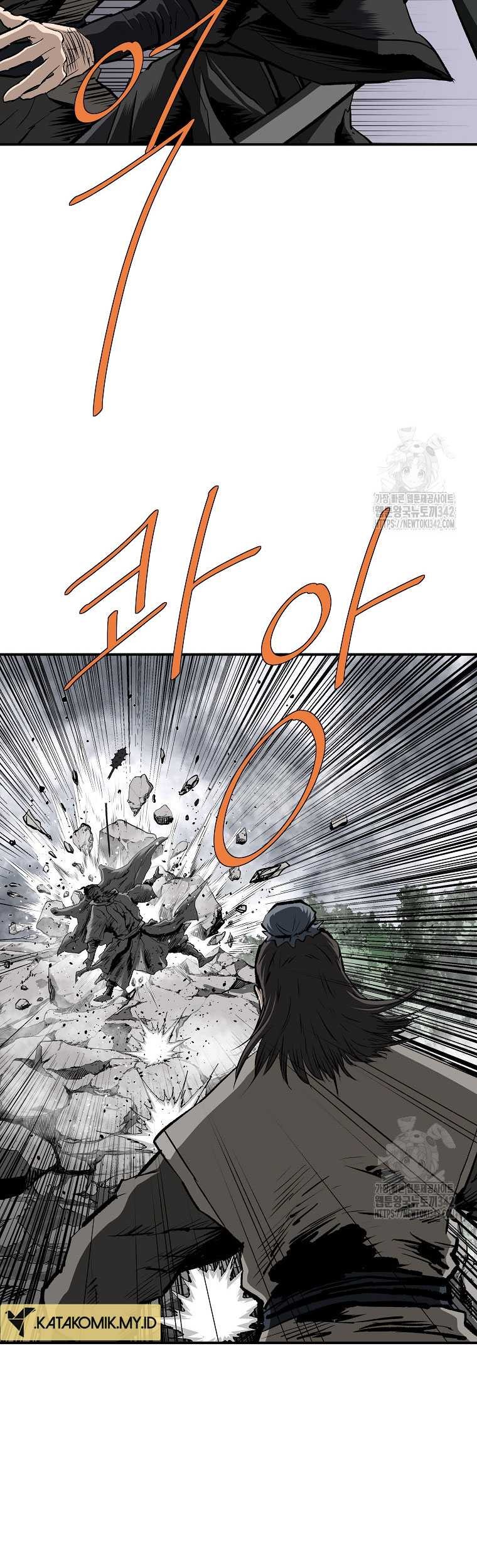 Archer Sword God : Descendants of the Archer Chapter 116 - halaman 53