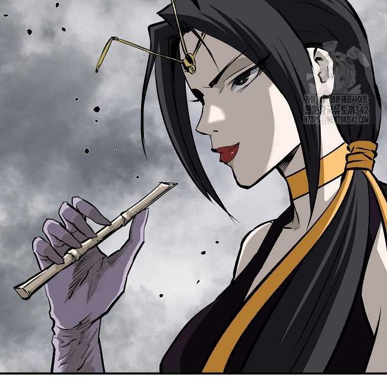 Archer Sword God : Descendants of the Archer Chapter 116 - halaman 55
