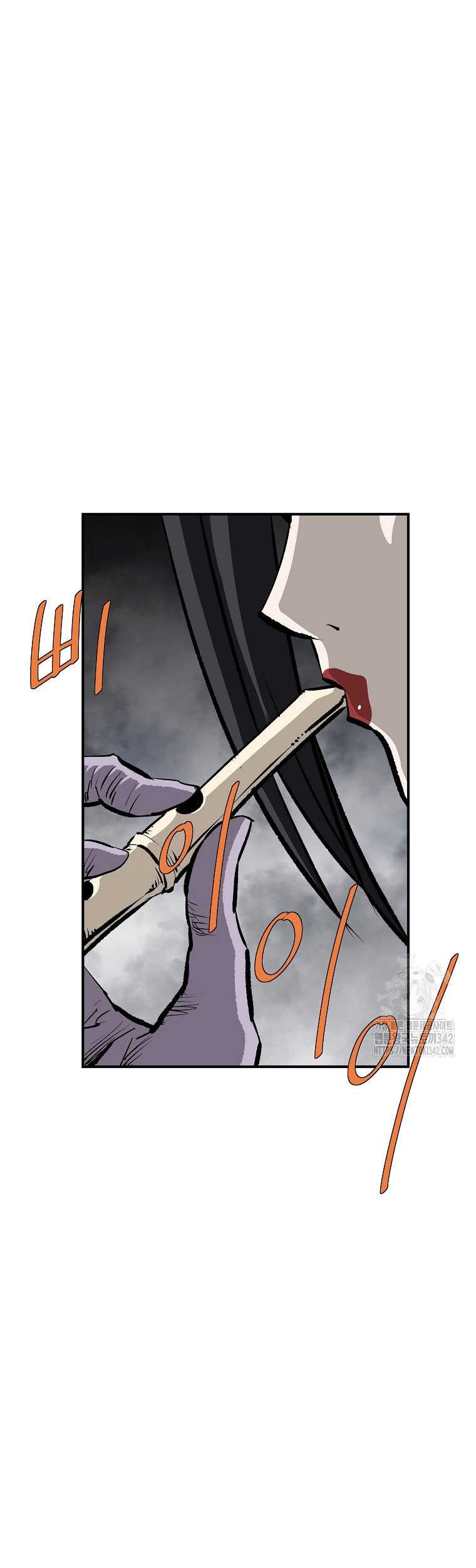 Archer Sword God : Descendants of the Archer Chapter 116 - halaman 56