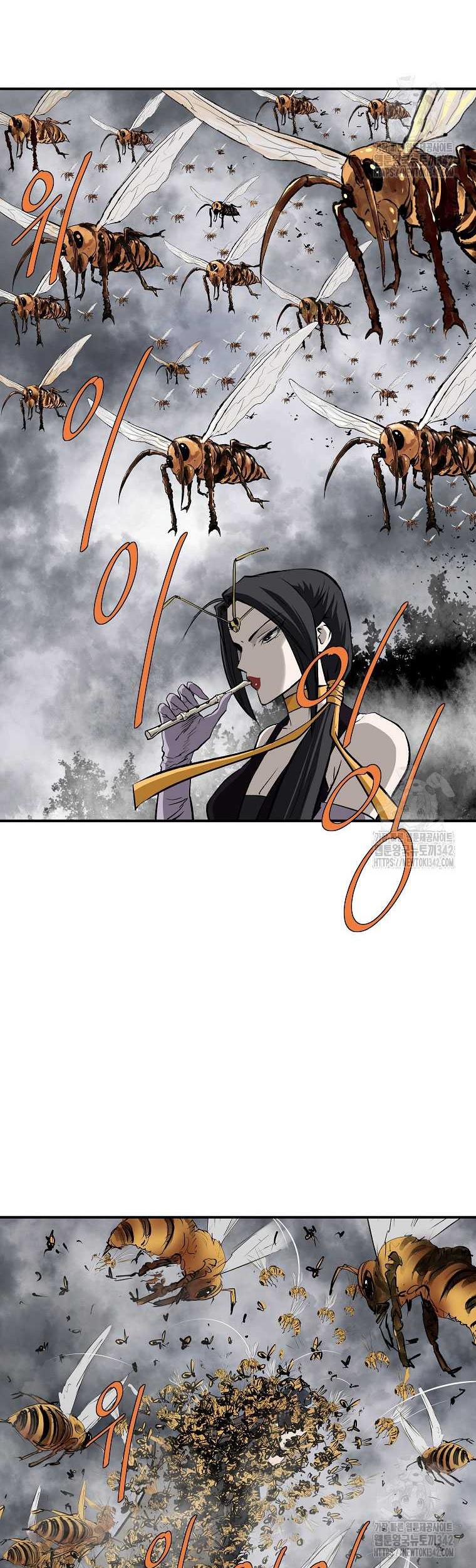 Archer Sword God : Descendants of the Archer Chapter 116 - halaman 57