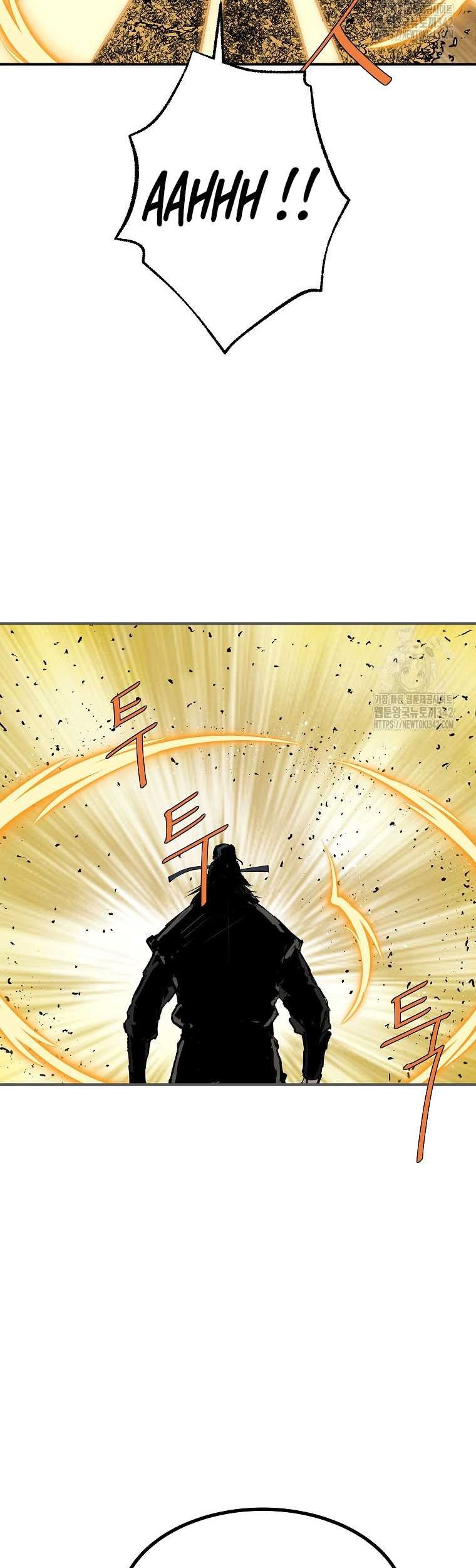 Archer Sword God : Descendants of the Archer Chapter 116 - halaman 62