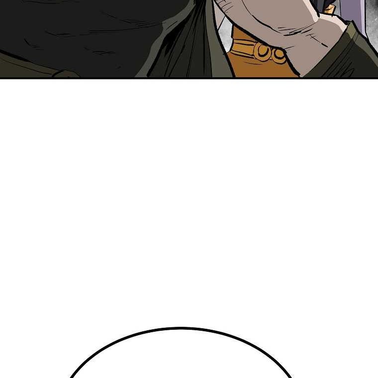 Archer Sword God : Descendants of the Archer Chapter 116 - halaman 64