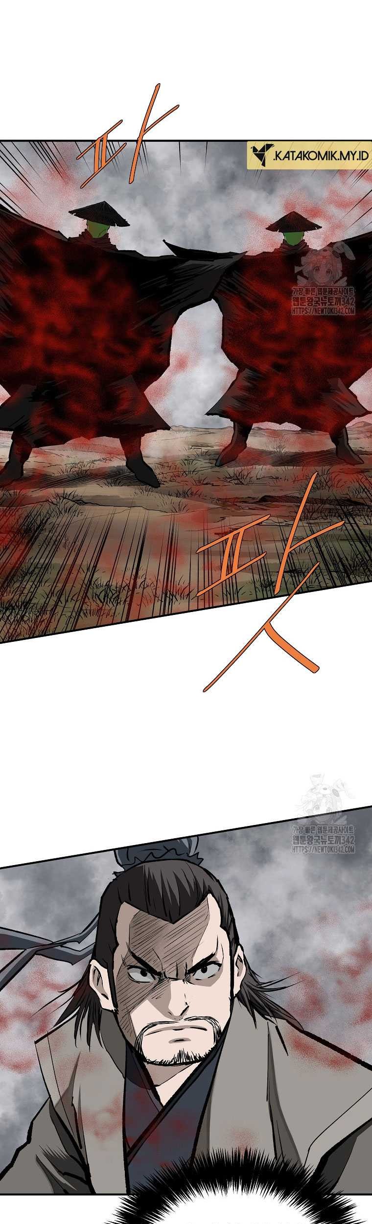 Archer Sword God : Descendants of the Archer Chapter 116 - halaman 68