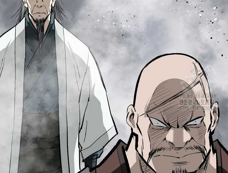 Archer Sword God : Descendants of the Archer Chapter 116 - halaman 7