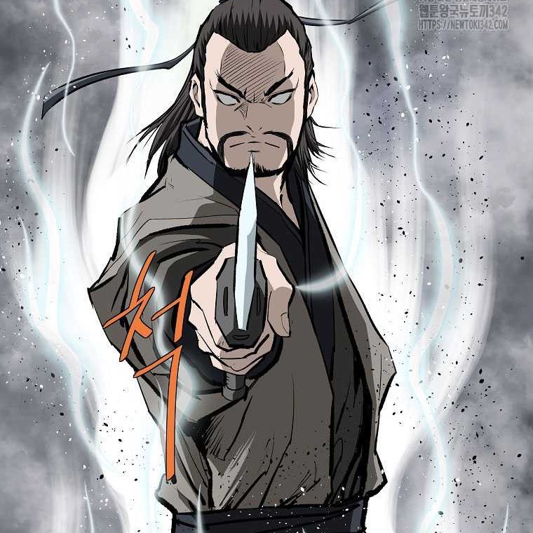 Archer Sword God : Descendants of the Archer Chapter 116 - halaman 70