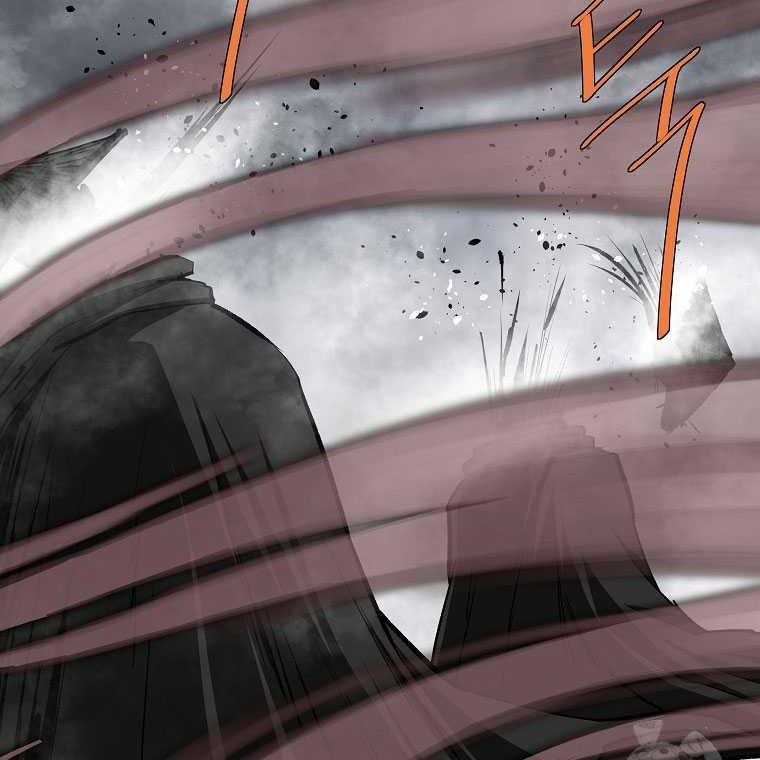 Archer Sword God : Descendants of the Archer Chapter 116 - halaman 73