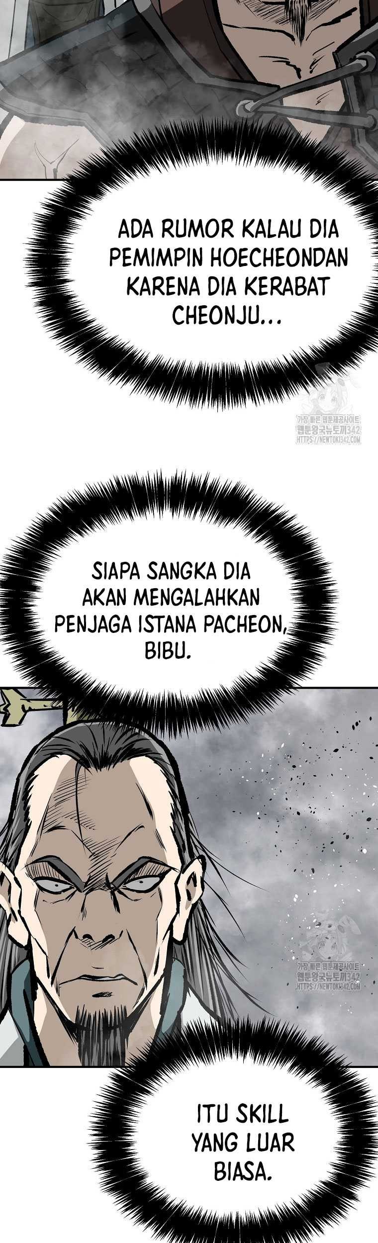 Archer Sword God : Descendants of the Archer Chapter 116 - halaman 8