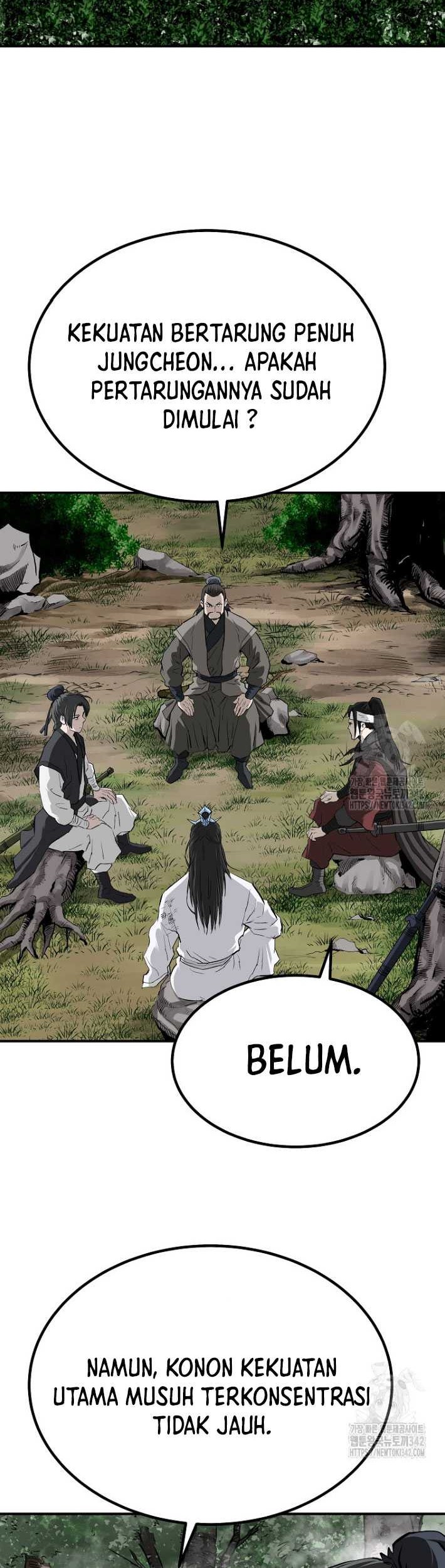 Archer Sword God : Descendants of the Archer Chapter 117 - halaman 12