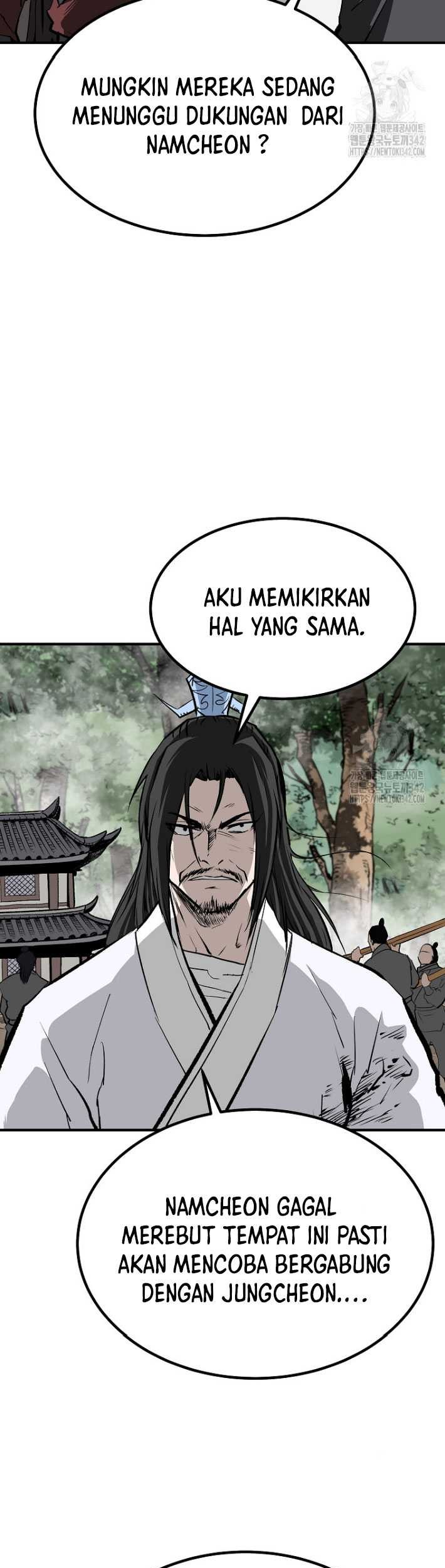 Archer Sword God : Descendants of the Archer Chapter 117 - halaman 14