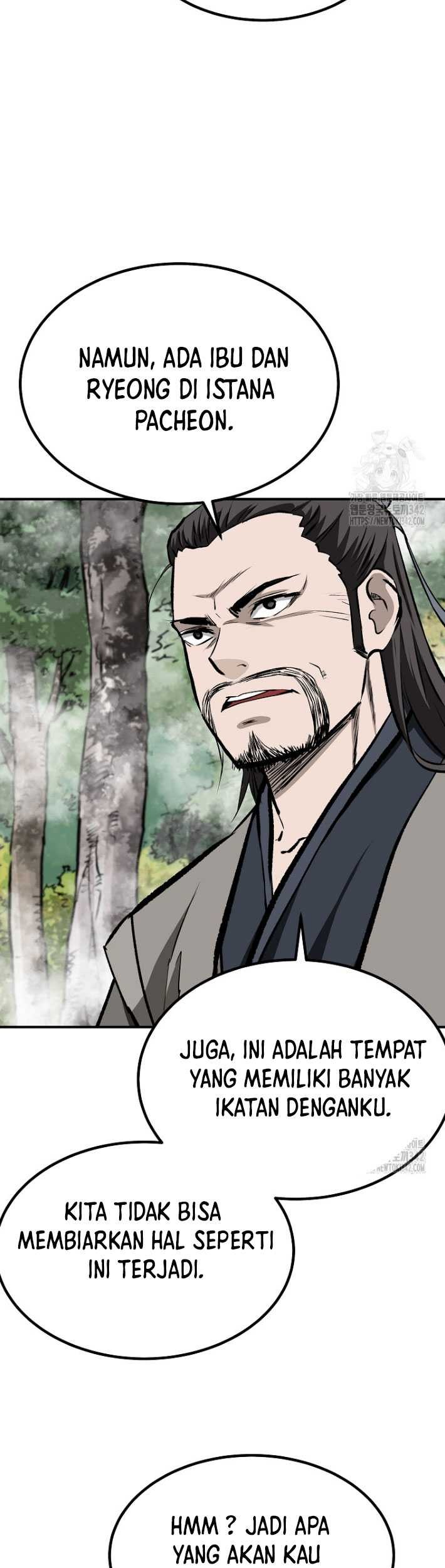 Archer Sword God : Descendants of the Archer Chapter 117 - halaman 17
