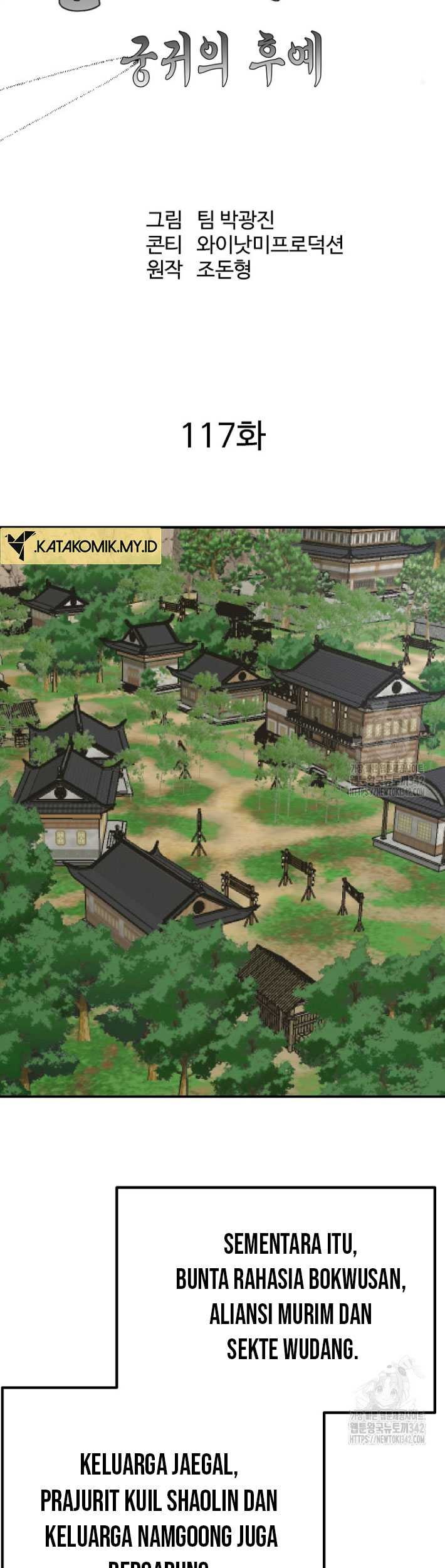 Archer Sword God : Descendants of the Archer Chapter 117 - halaman 20