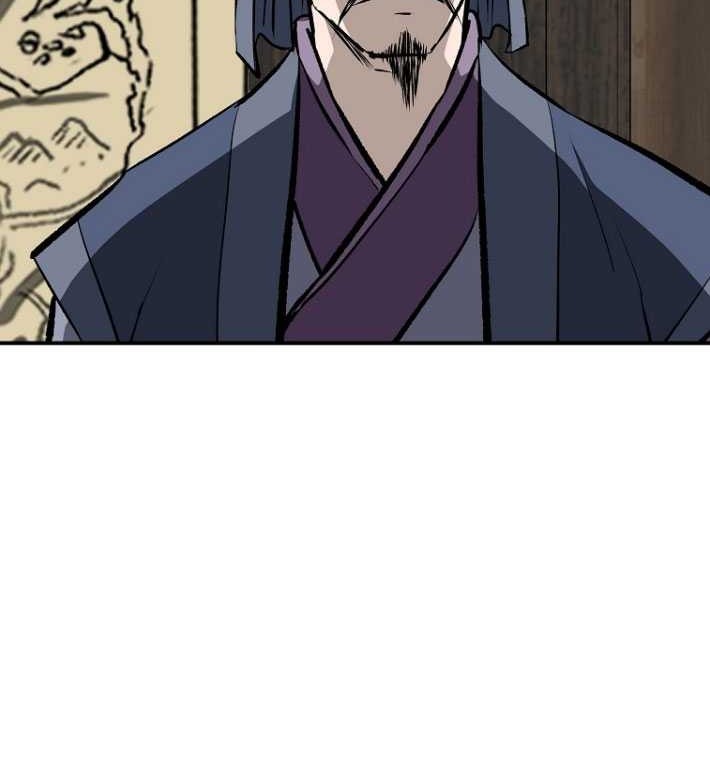 Archer Sword God : Descendants of the Archer Chapter 117 - halaman 25