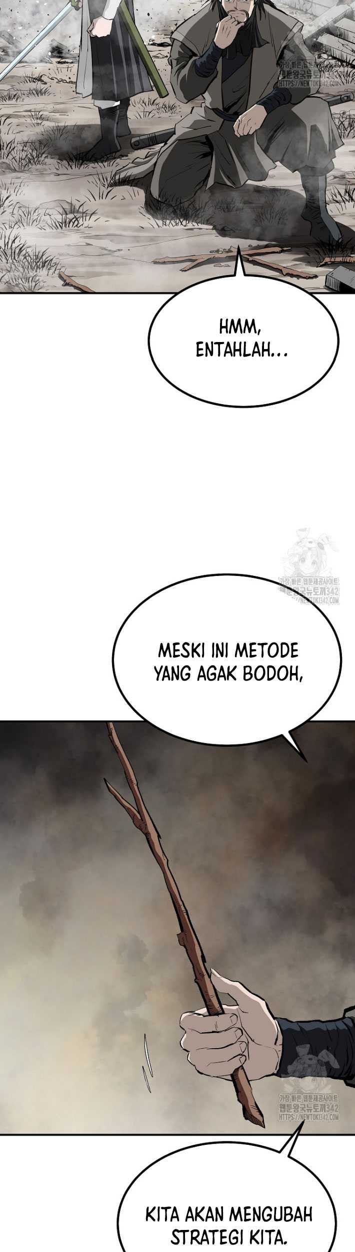 Archer Sword God : Descendants of the Archer Chapter 117 - halaman 41