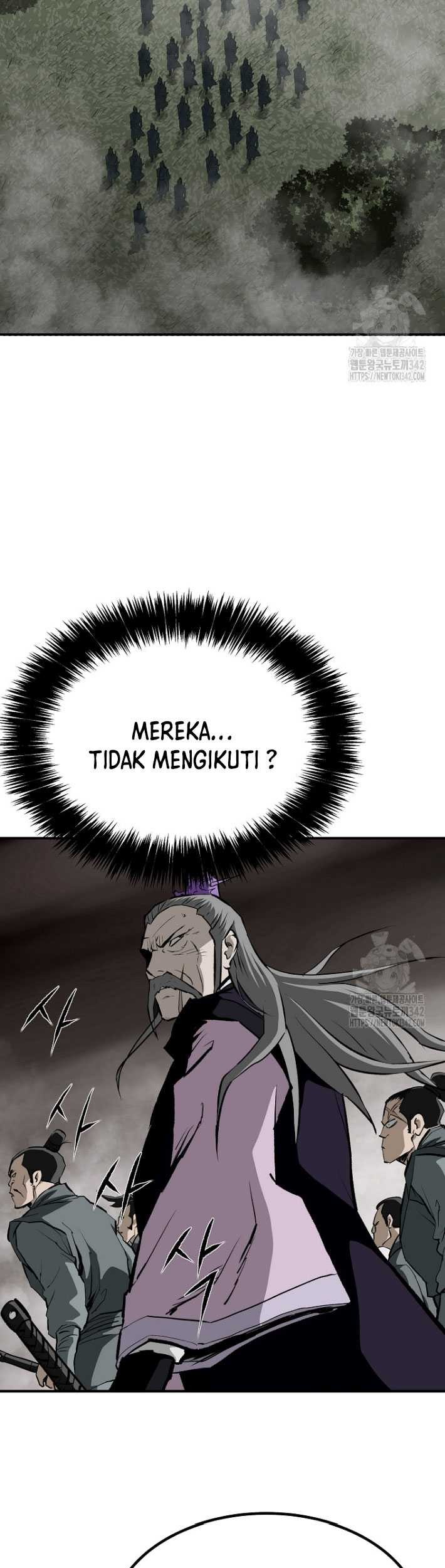 Archer Sword God : Descendants of the Archer Chapter 117 - halaman 44