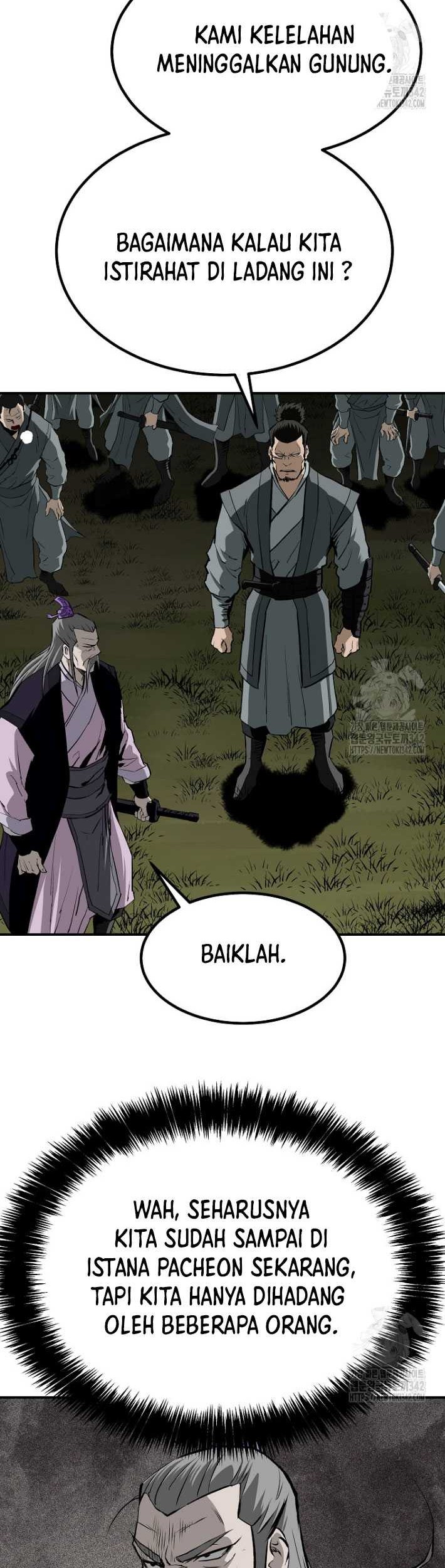 Archer Sword God : Descendants of the Archer Chapter 117 - halaman 45