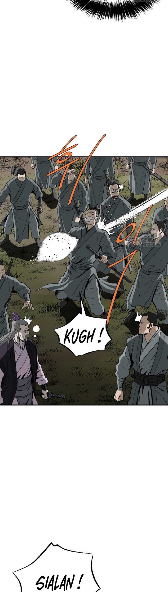 Archer Sword God : Descendants of the Archer Chapter 117 - halaman 47