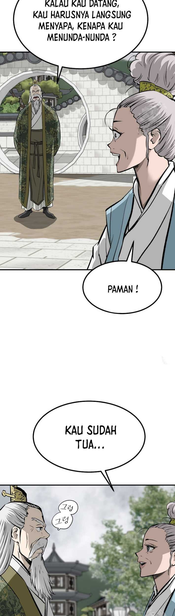 Archer Sword God : Descendants of the Archer Chapter 117 - halaman 5