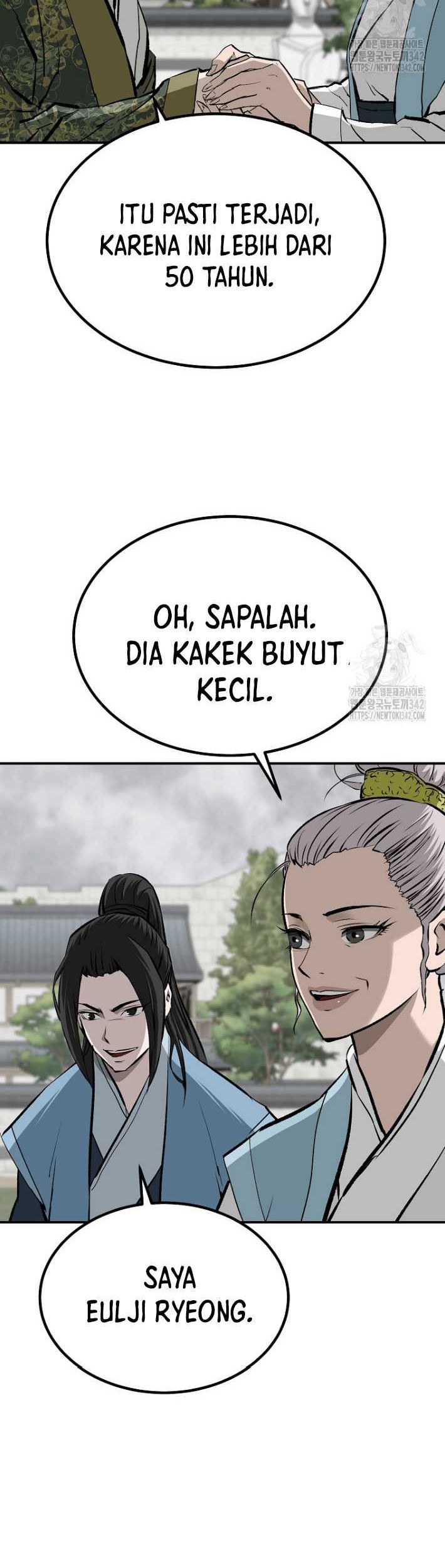 Archer Sword God : Descendants of the Archer Chapter 117 - halaman 6