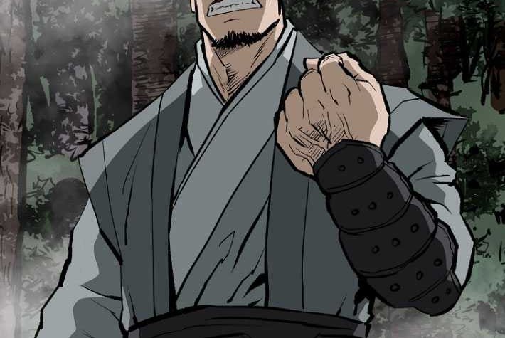 Archer Sword God : Descendants of the Archer Chapter 118 - halaman 10
