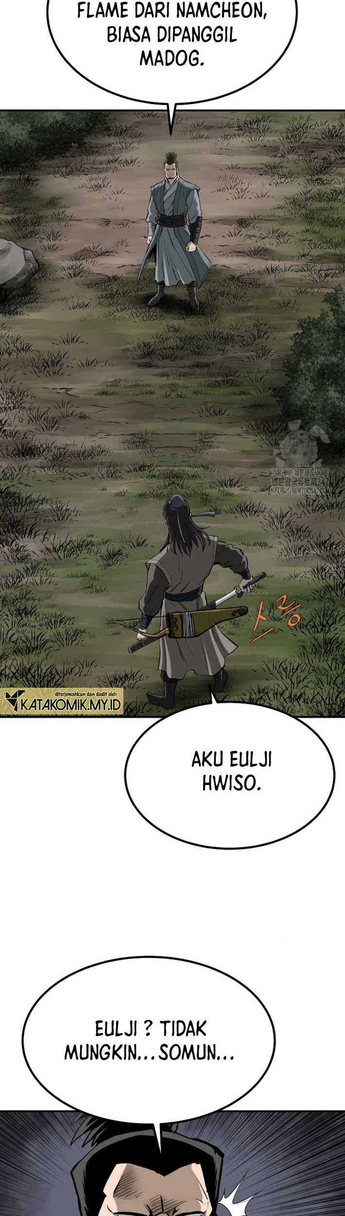 Archer Sword God : Descendants of the Archer Chapter 118 - halaman 12