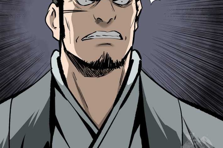Archer Sword God : Descendants of the Archer Chapter 118 - halaman 13
