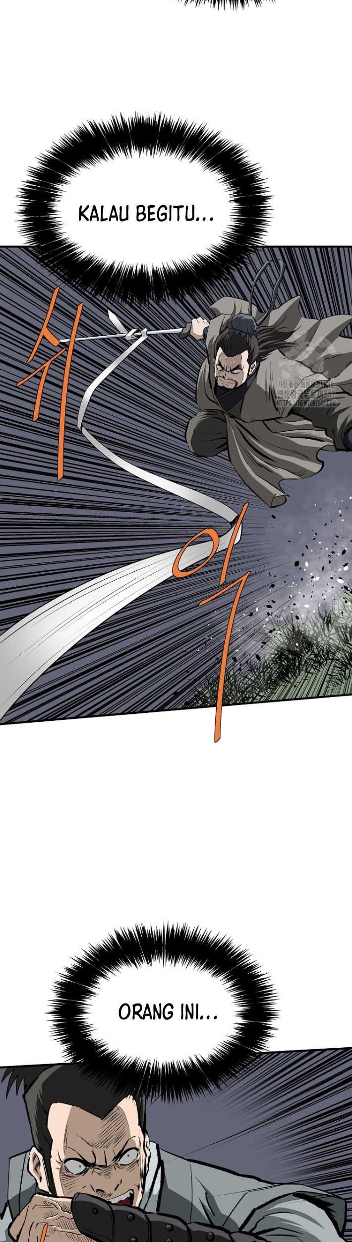 Archer Sword God : Descendants of the Archer Chapter 118 - halaman 17