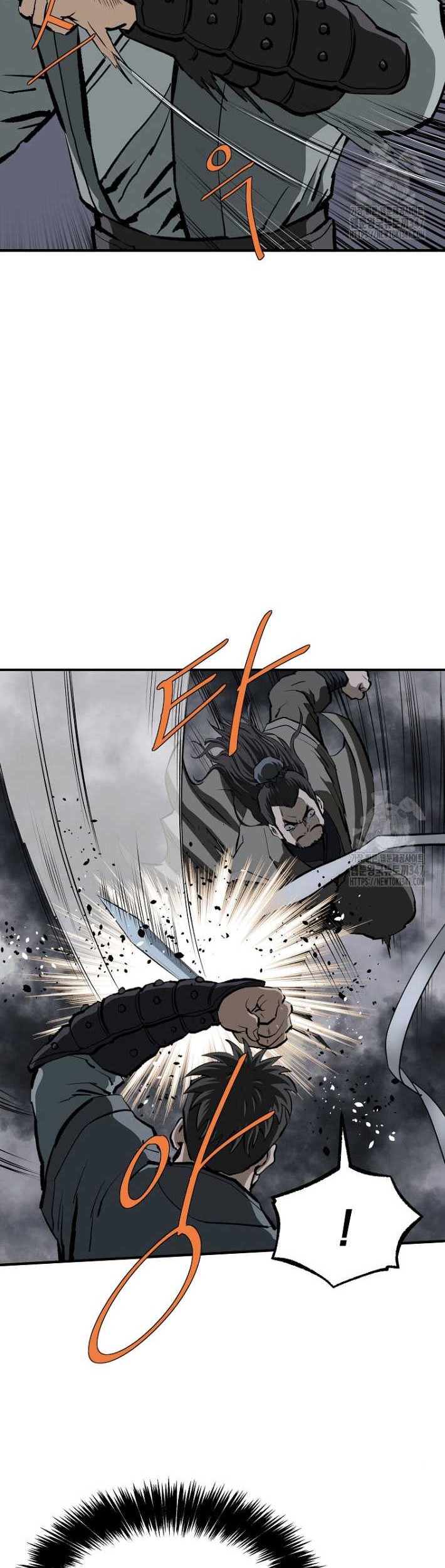 Archer Sword God : Descendants of the Archer Chapter 118 - halaman 18