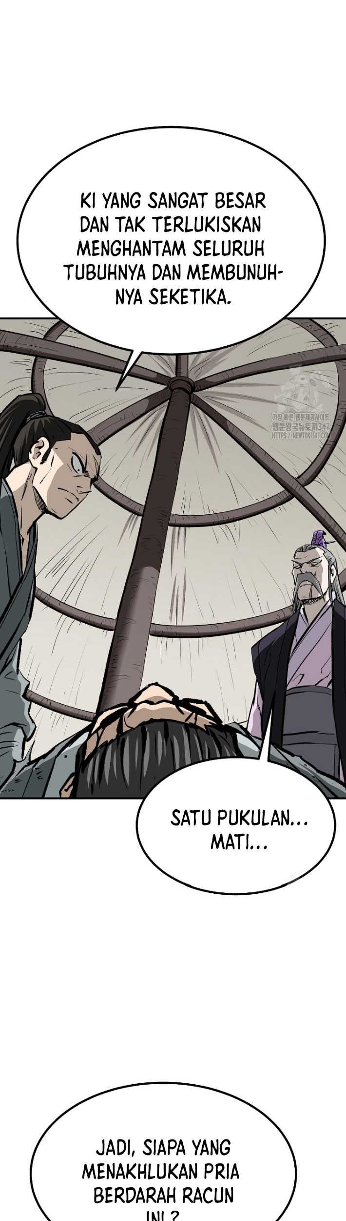 Archer Sword God : Descendants of the Archer Chapter 118 - halaman 32
