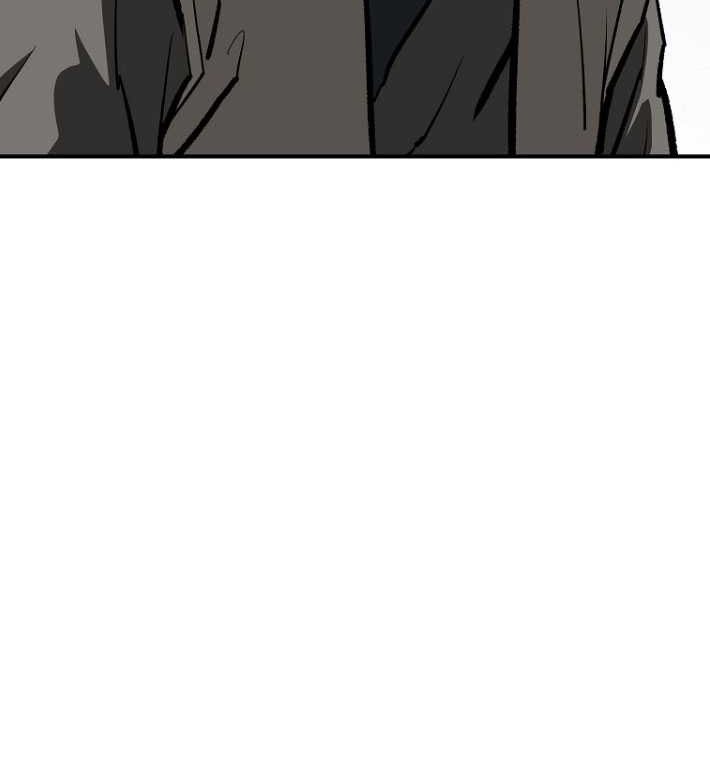 Archer Sword God : Descendants of the Archer Chapter 118 - halaman 37