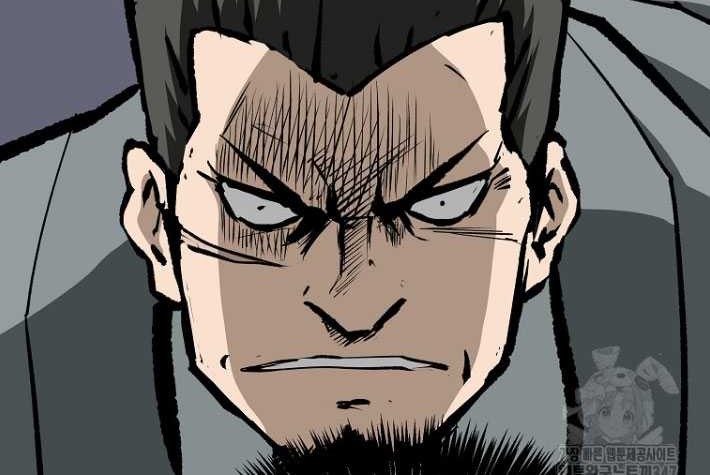 Archer Sword God : Descendants of the Archer Chapter 118 - halaman 4