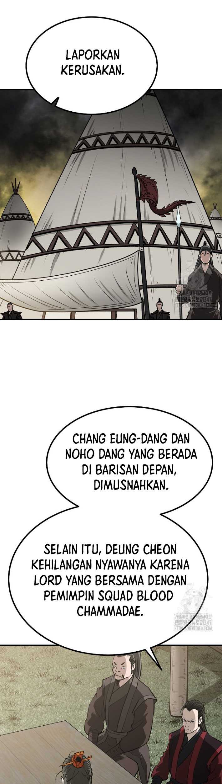 Archer Sword God : Descendants of the Archer Chapter 118 - halaman 47