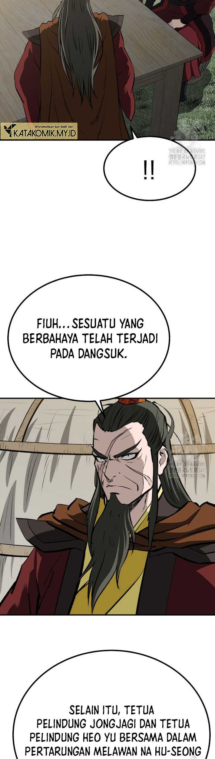 Archer Sword God : Descendants of the Archer Chapter 118 - halaman 48