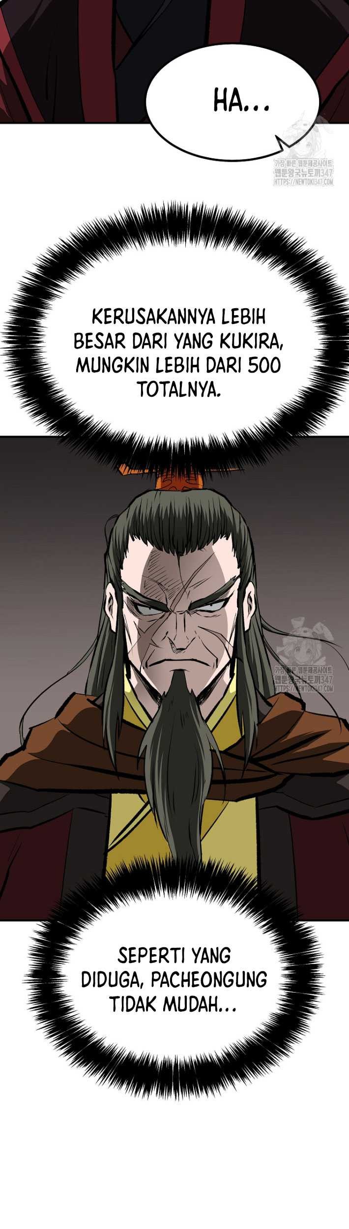 Archer Sword God : Descendants of the Archer Chapter 118 - halaman 50
