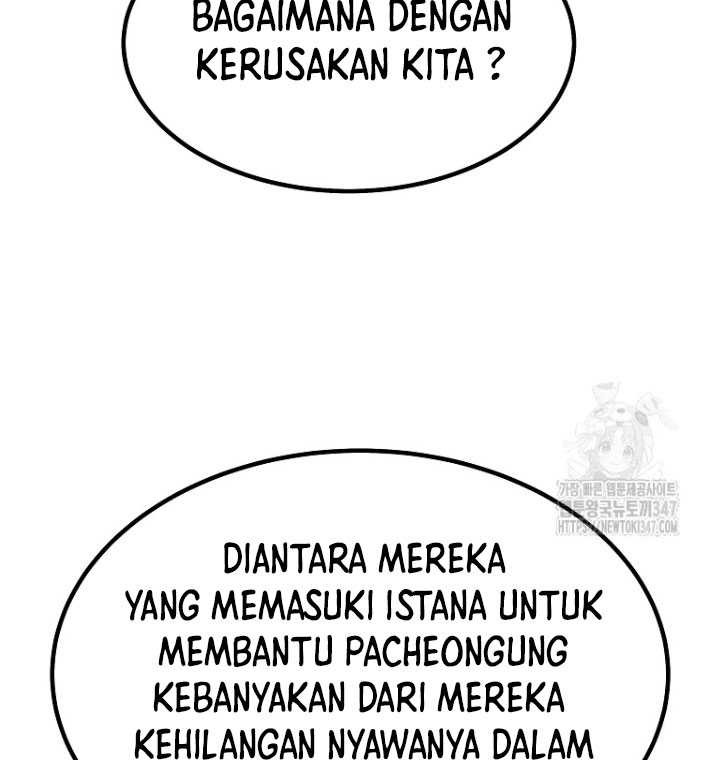 Archer Sword God : Descendants of the Archer Chapter 118 - halaman 52