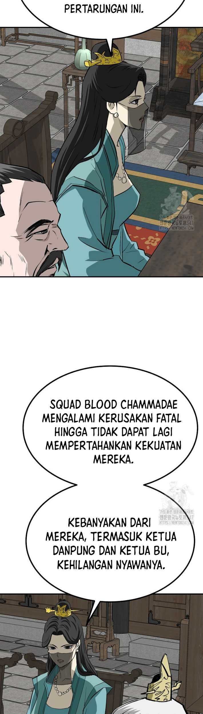 Archer Sword God : Descendants of the Archer Chapter 118 - halaman 53