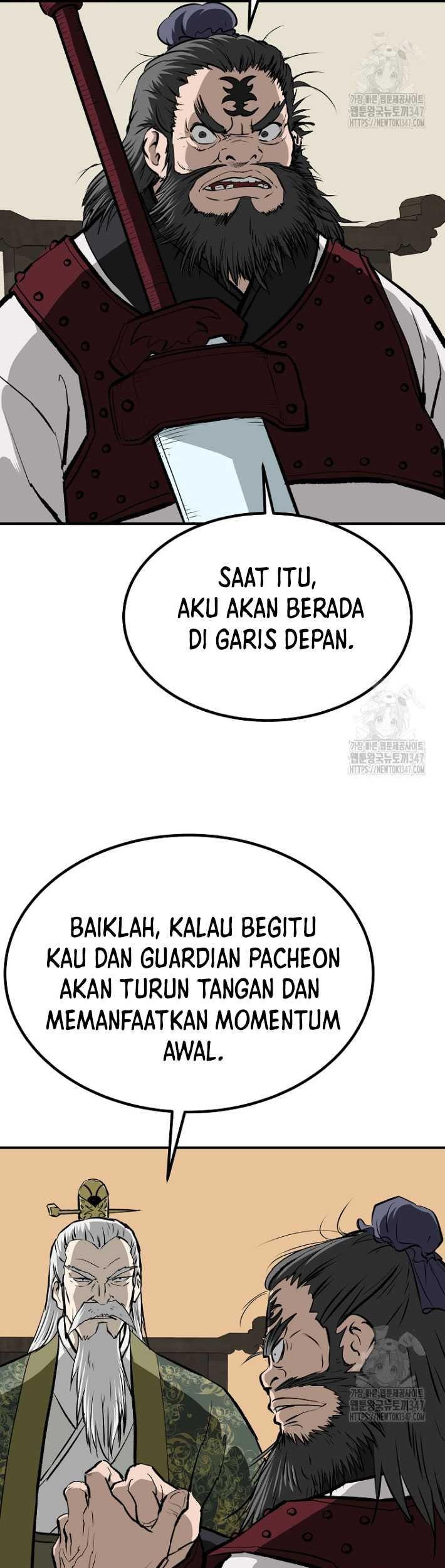 Archer Sword God : Descendants of the Archer Chapter 118 - halaman 56