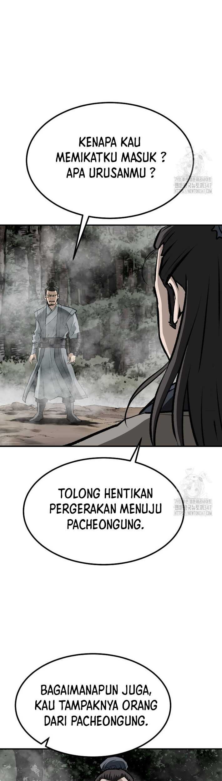 Archer Sword God : Descendants of the Archer Chapter 118 - halaman 6