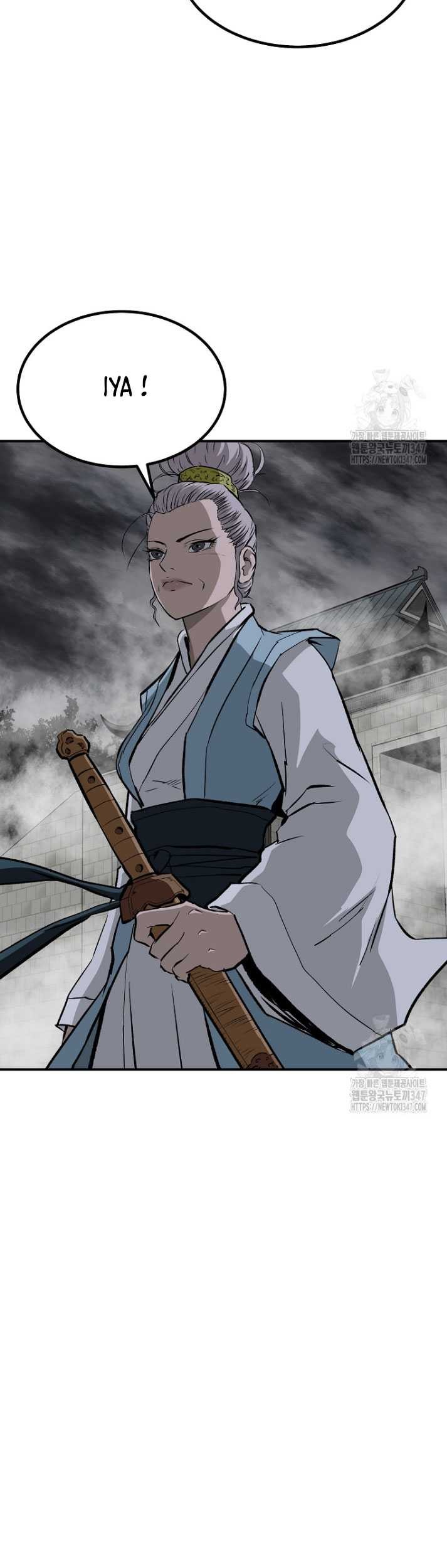 Archer Sword God : Descendants of the Archer Chapter 118 - halaman 64